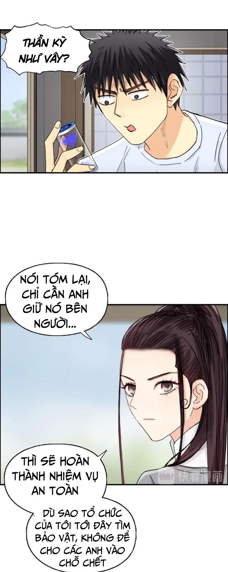 Siêu Năng Lập Phương