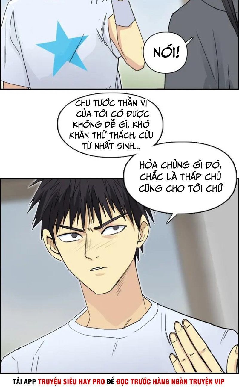Siêu Năng Lập Phương