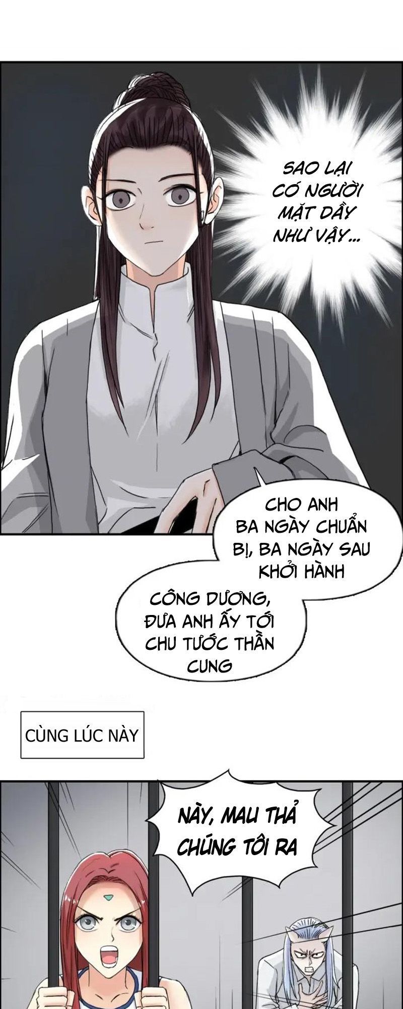 Siêu Năng Lập Phương