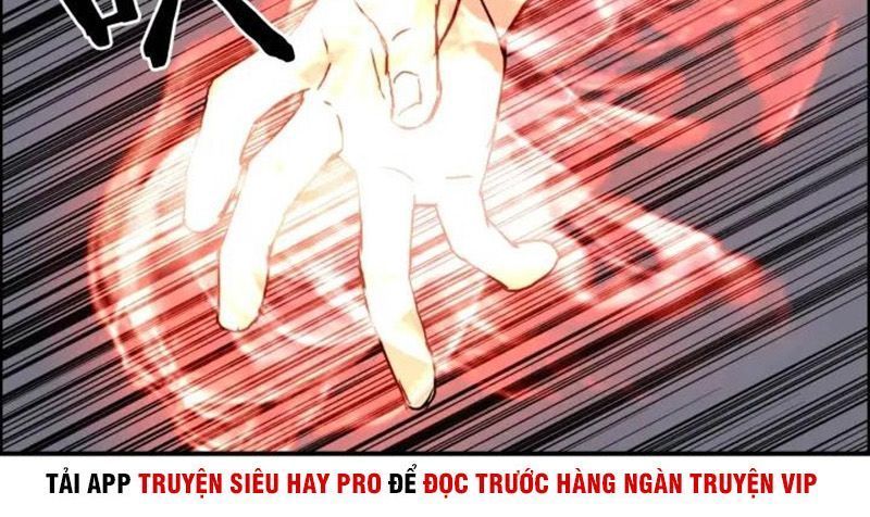 Siêu Năng Lập Phương