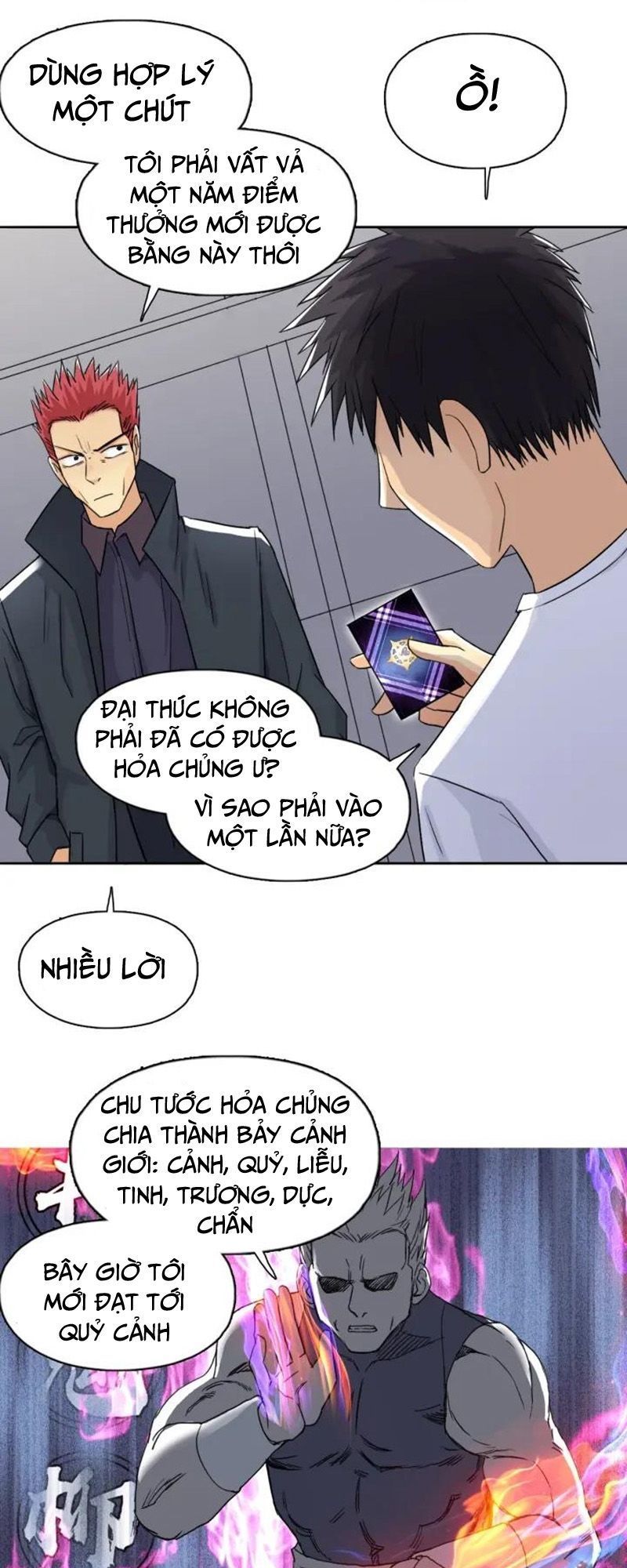 Siêu Năng Lập Phương