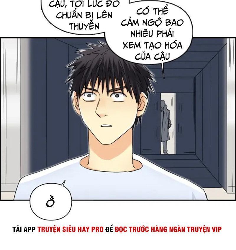 Siêu Năng Lập Phương