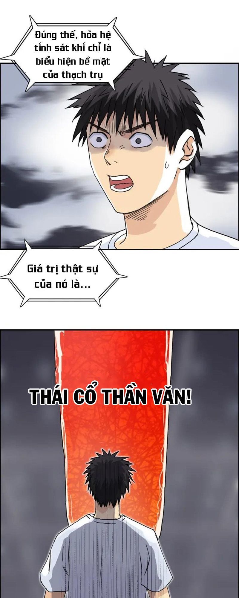 Siêu Năng Lập Phương
