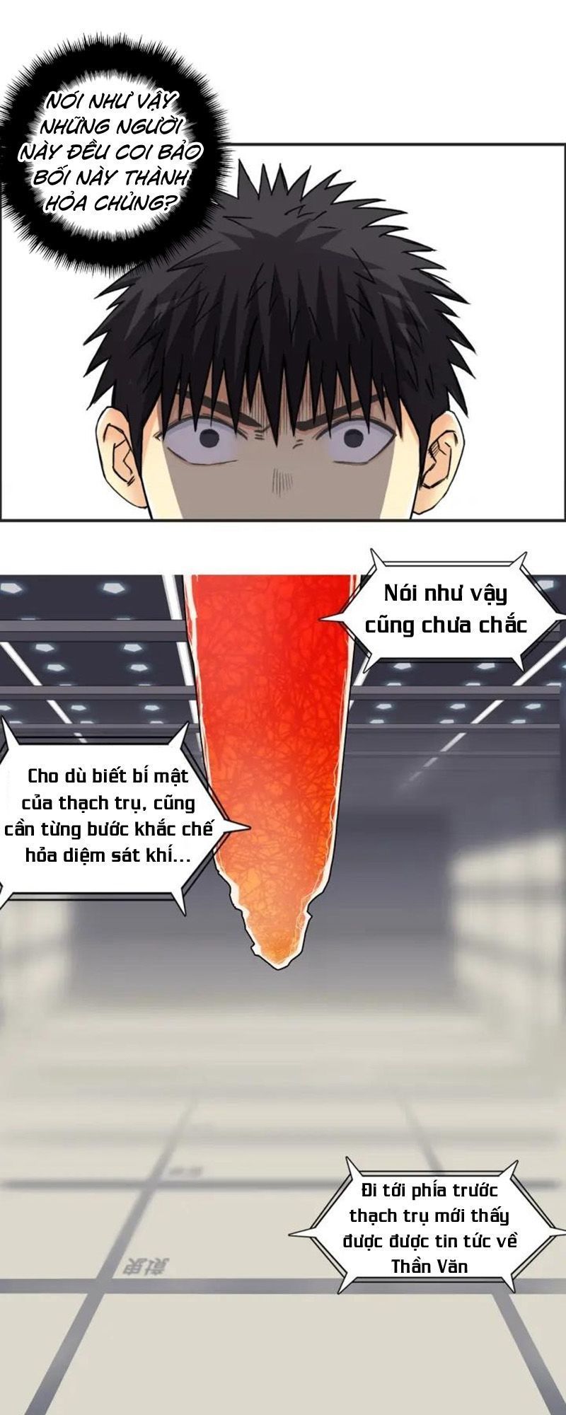 Siêu Năng Lập Phương