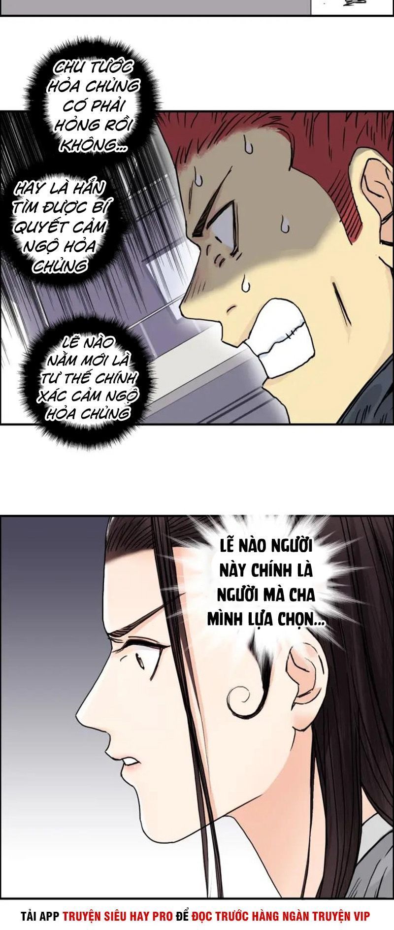 Siêu Năng Lập Phương