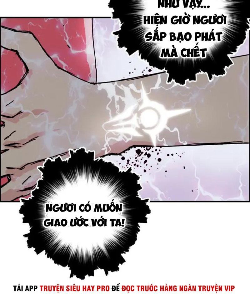 Siêu Năng Lập Phương