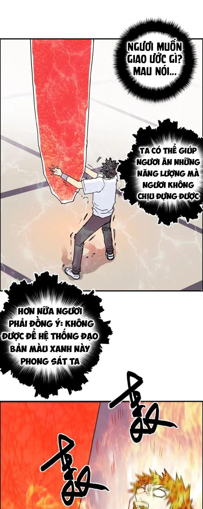Siêu Năng Lập Phương