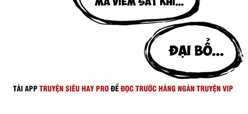 Siêu Năng Lập Phương