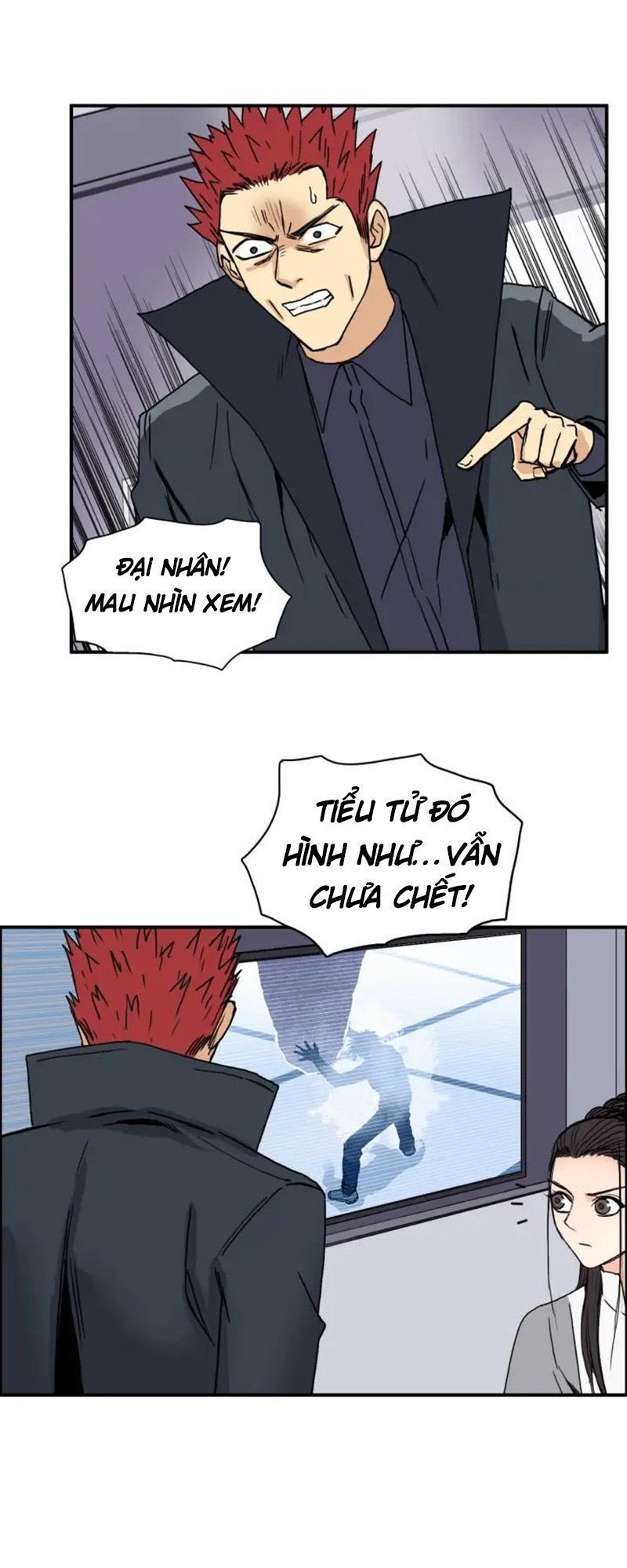 Siêu Năng Lập Phương