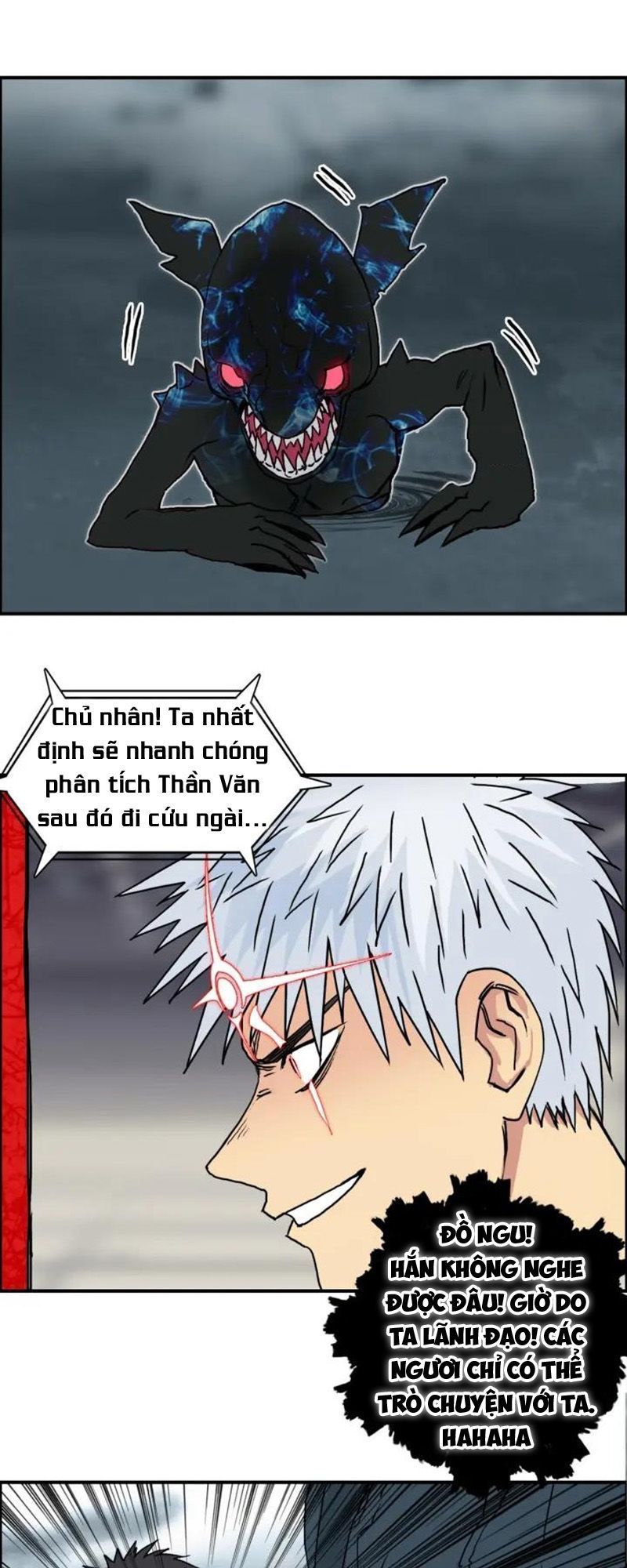 Siêu Năng Lập Phương