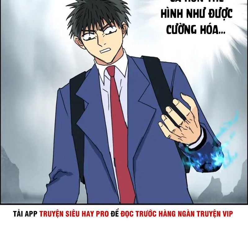 Siêu Năng Lập Phương