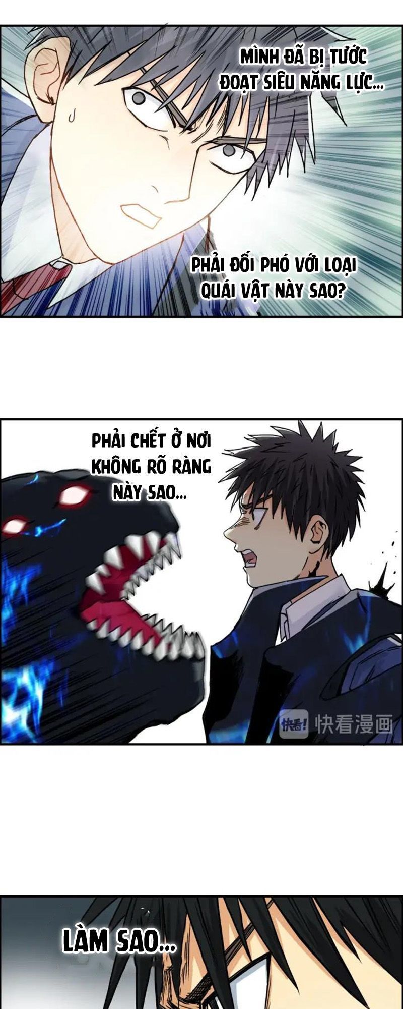 Siêu Năng Lập Phương