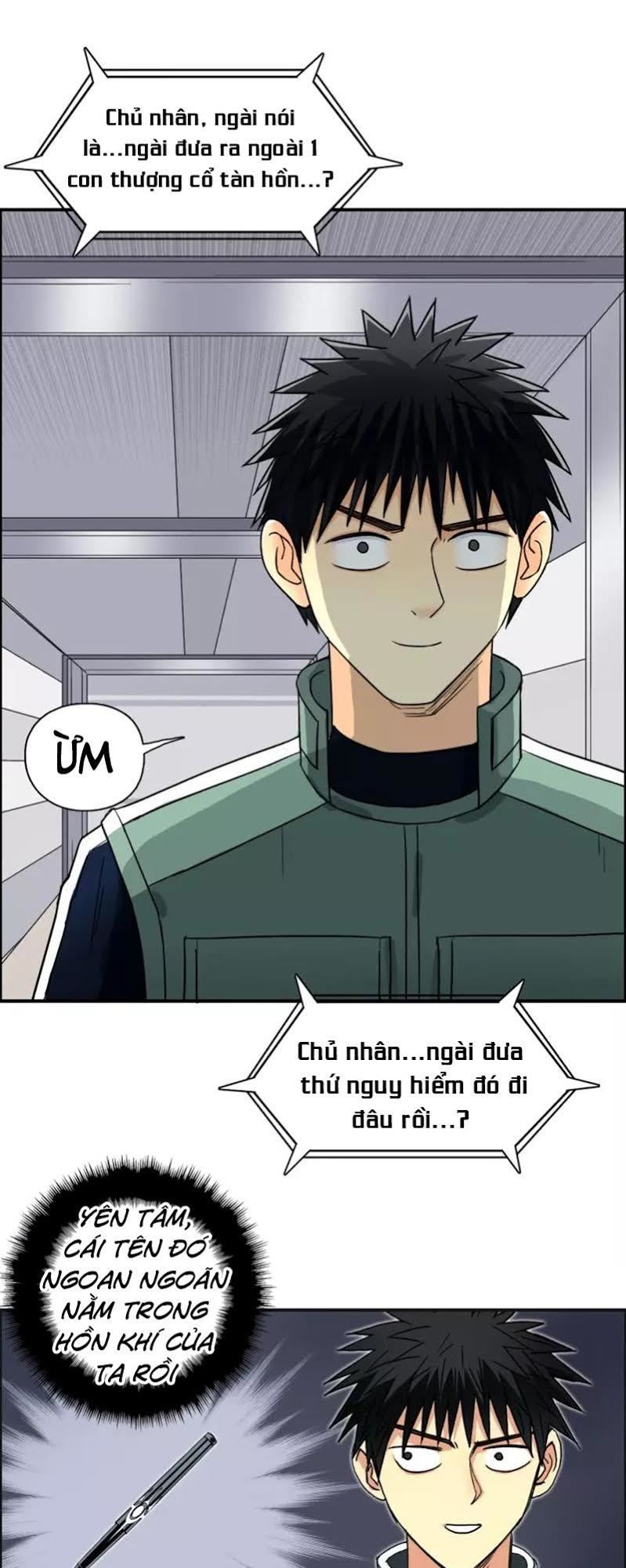 Siêu Năng Lập Phương