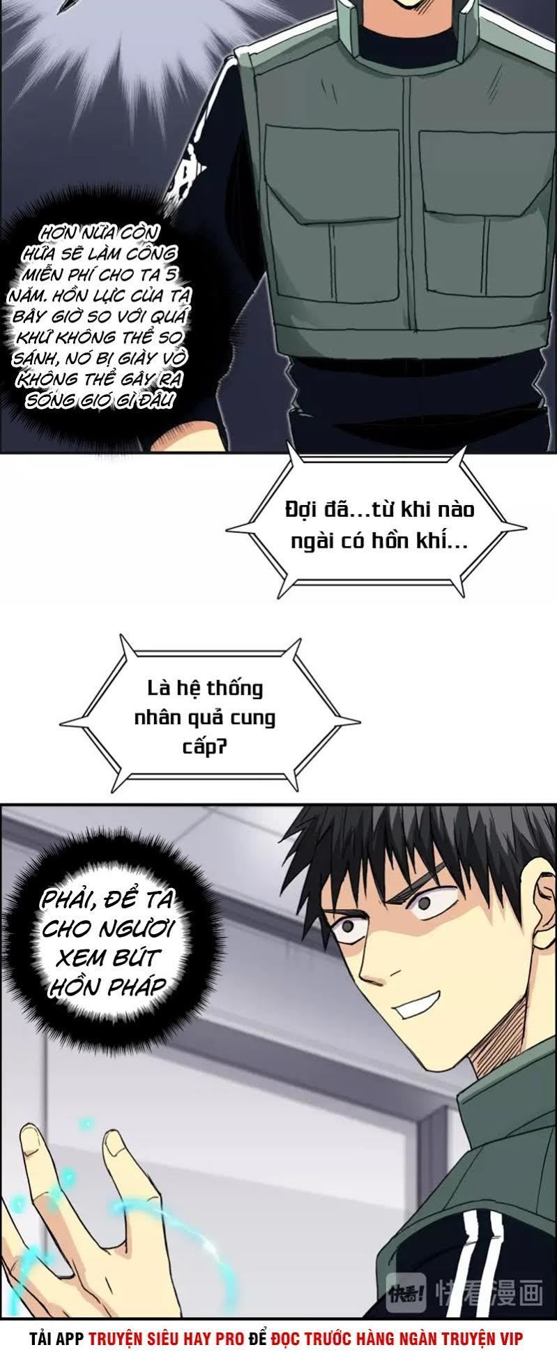 Siêu Năng Lập Phương