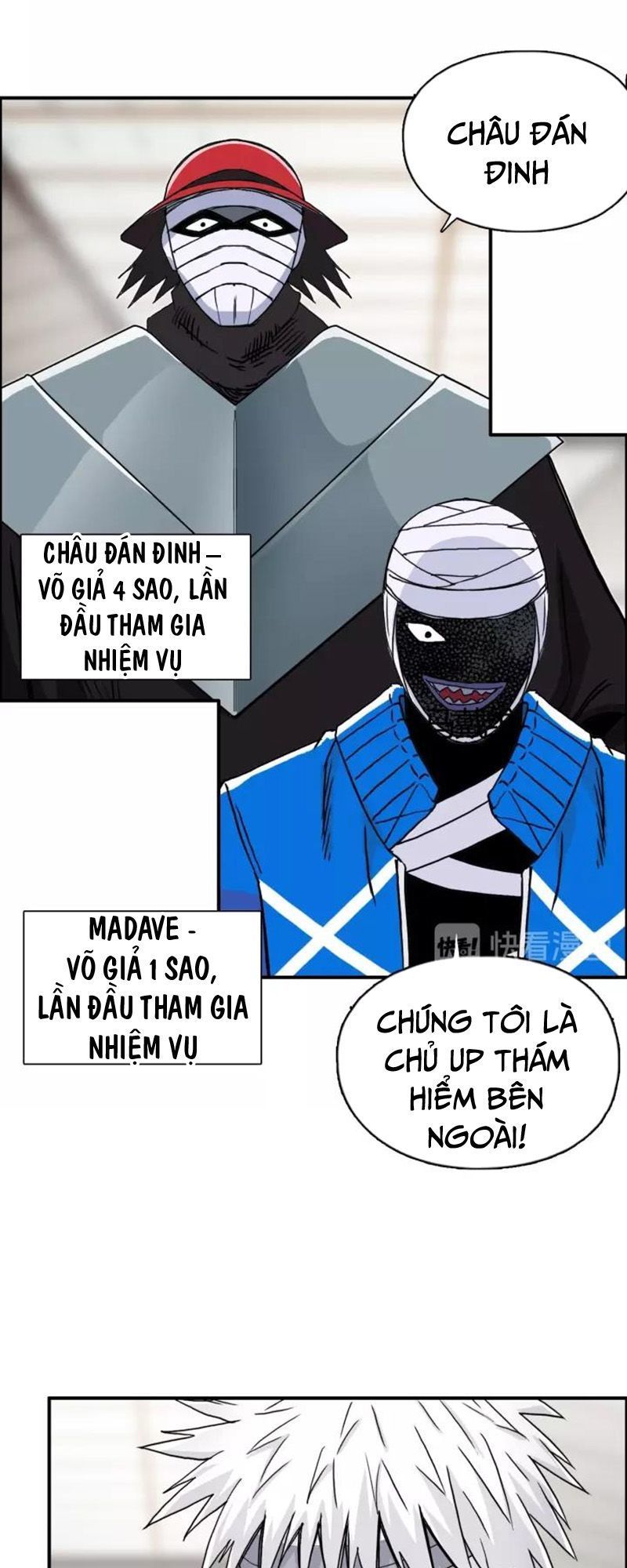 Siêu Năng Lập Phương