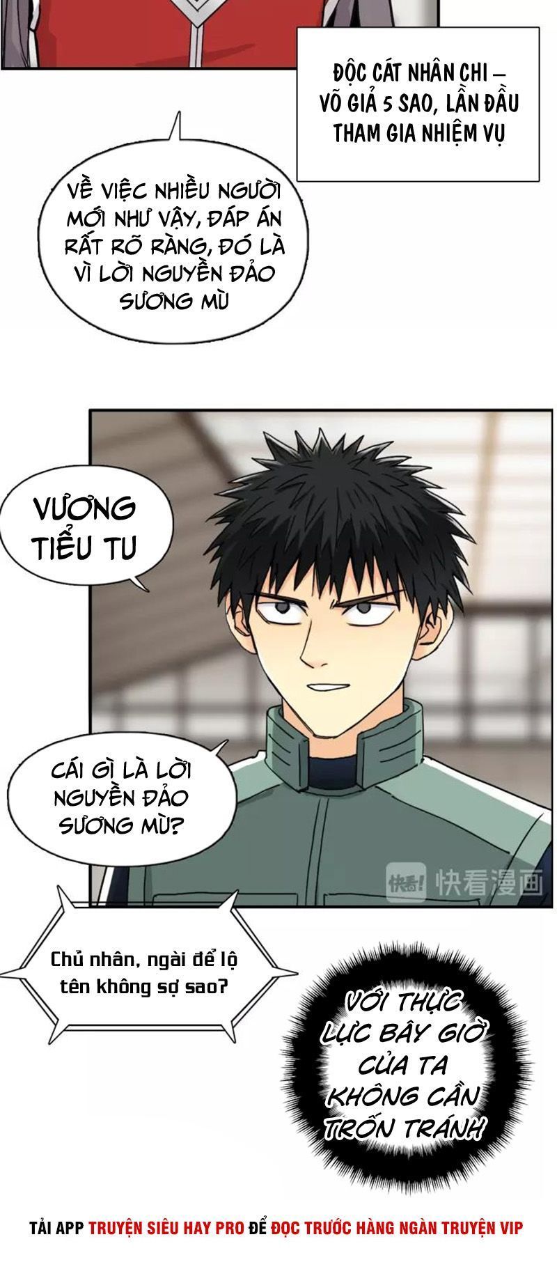 Siêu Năng Lập Phương