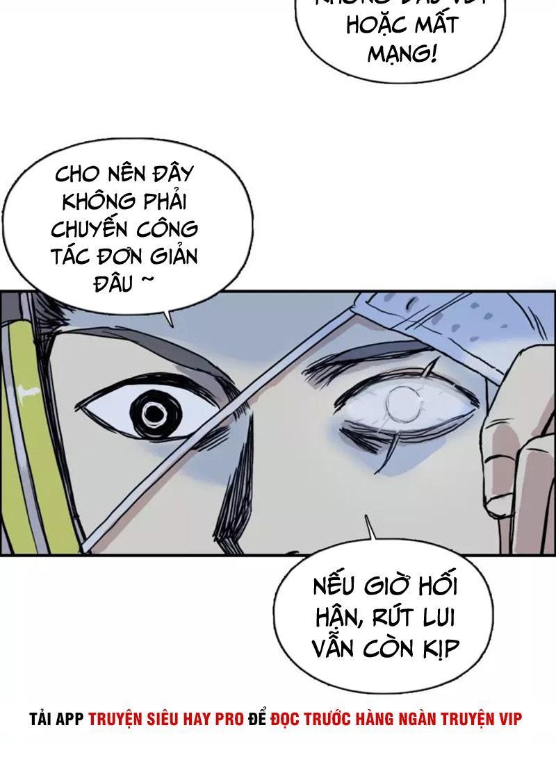 Siêu Năng Lập Phương