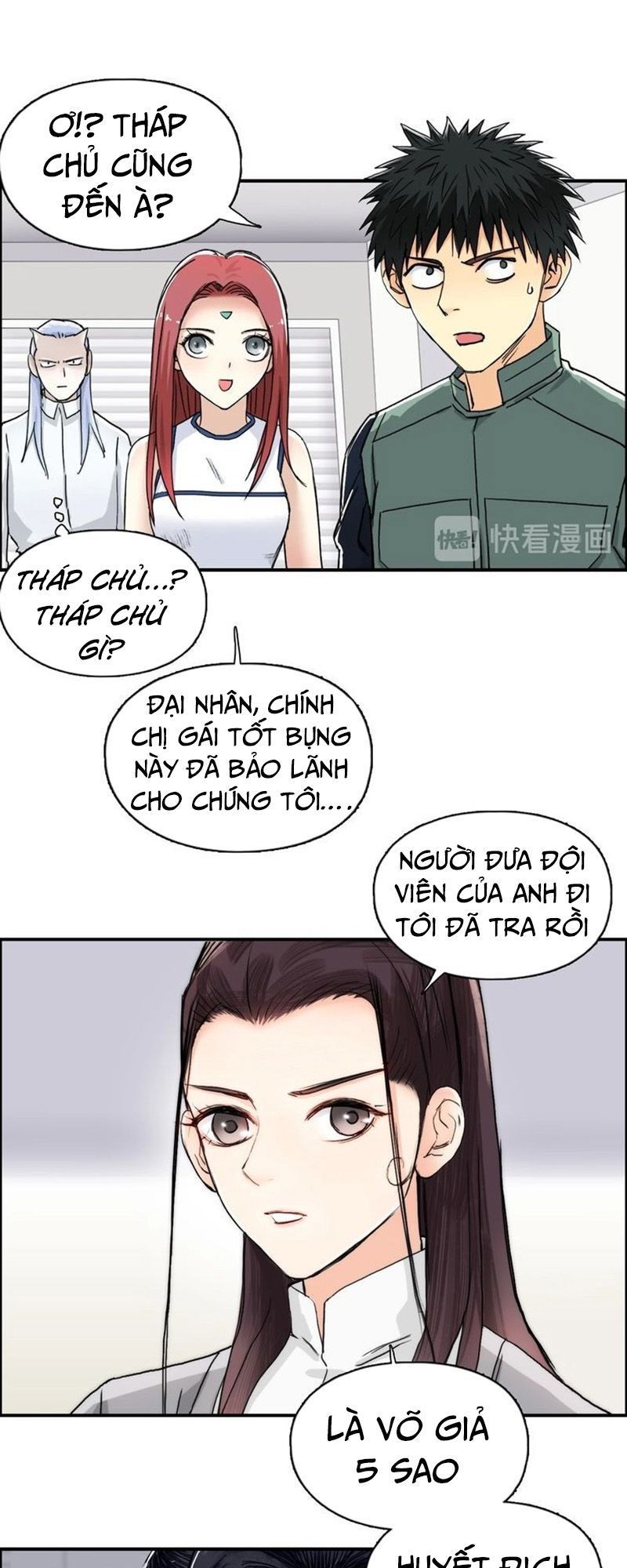 Siêu Năng Lập Phương