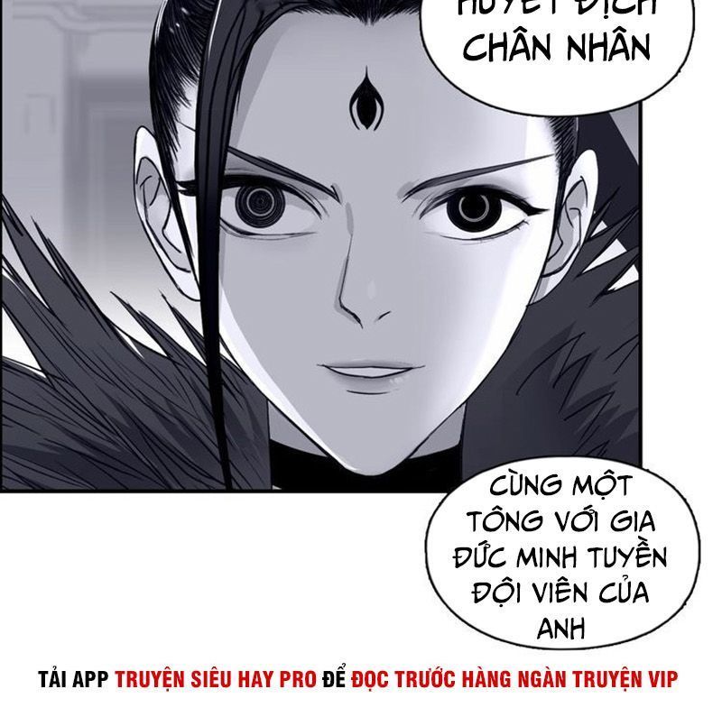 Siêu Năng Lập Phương