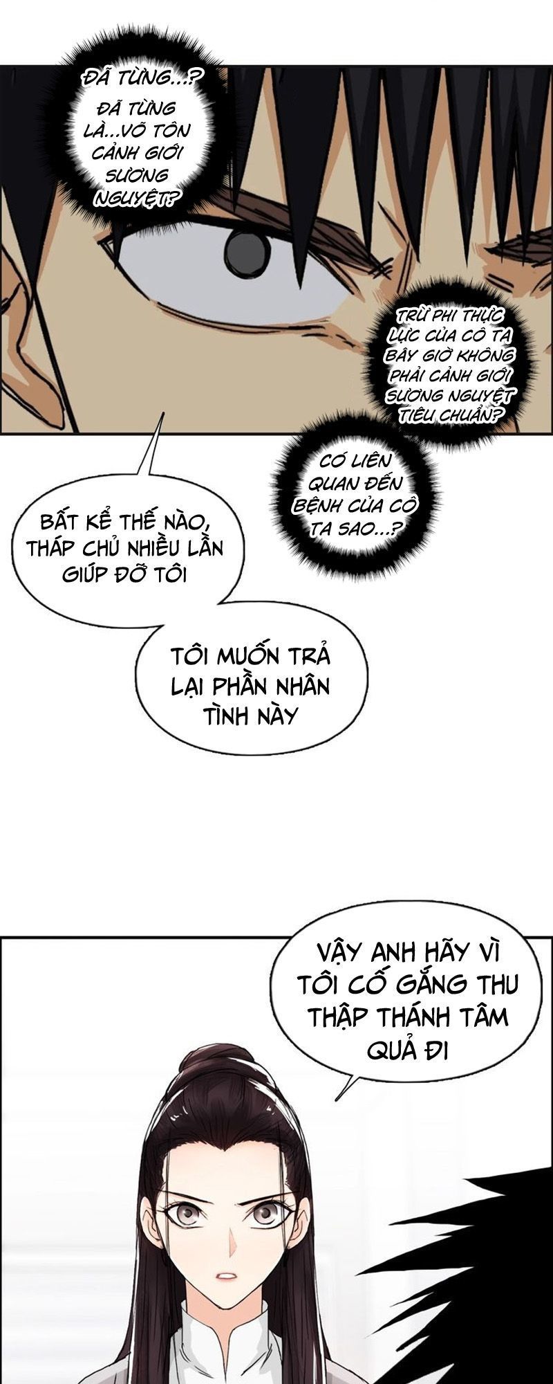 Siêu Năng Lập Phương