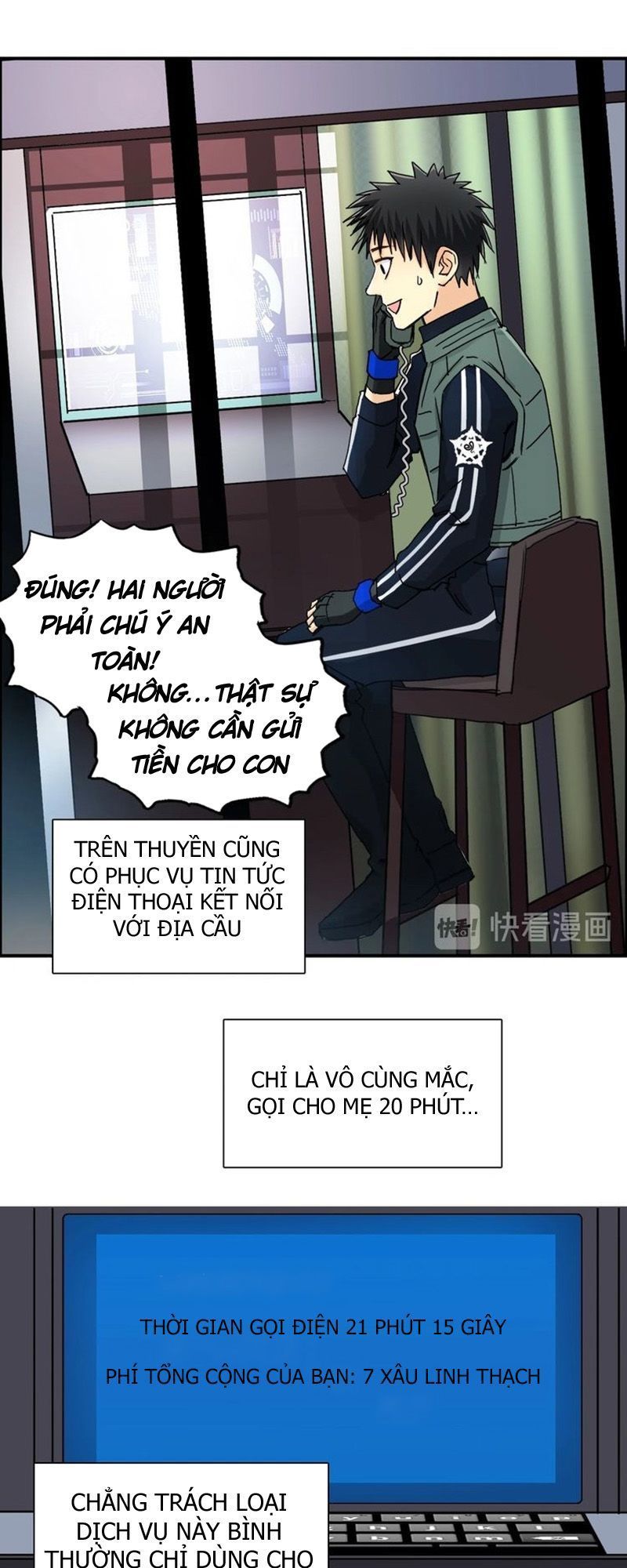 Siêu Năng Lập Phương