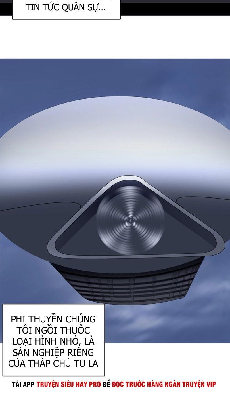 Siêu Năng Lập Phương