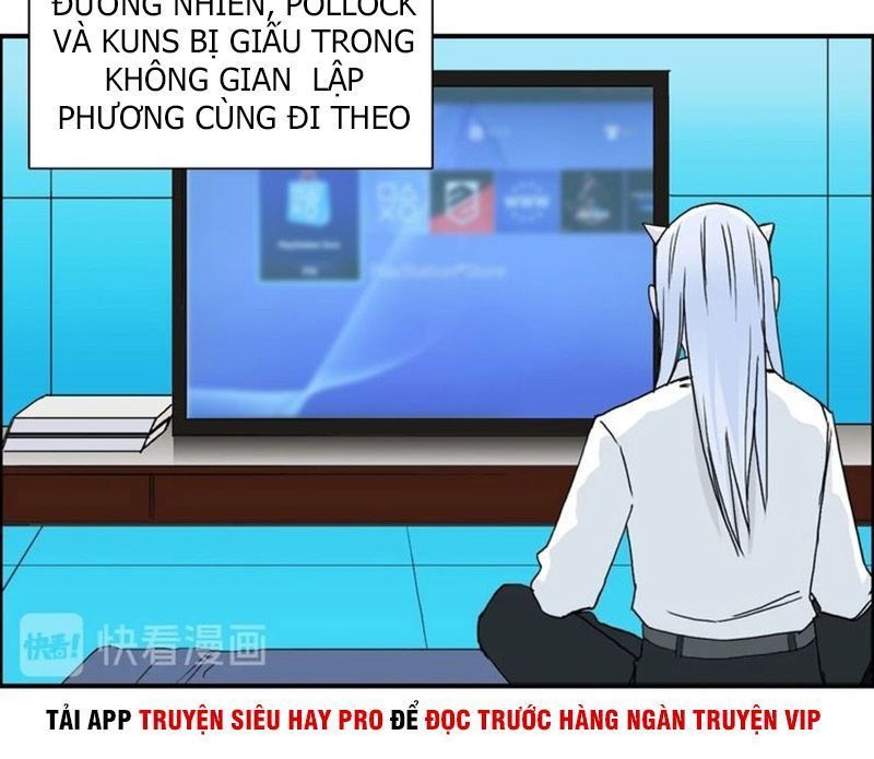Siêu Năng Lập Phương