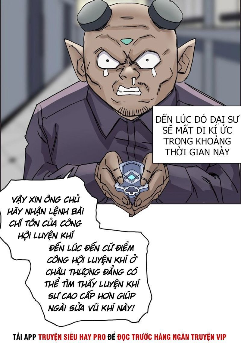 Siêu Năng Lập Phương