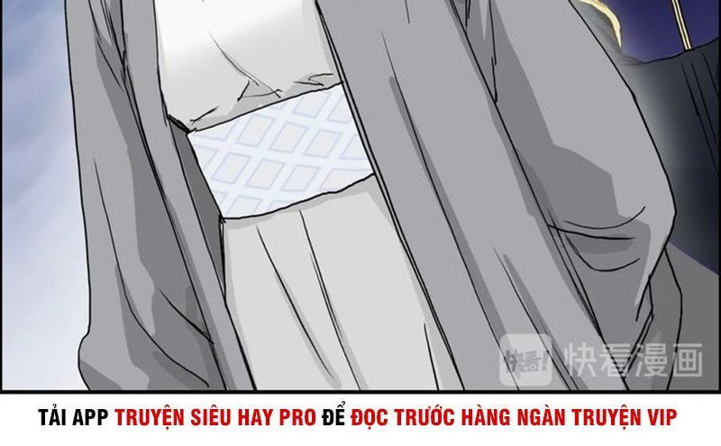Siêu Năng Lập Phương