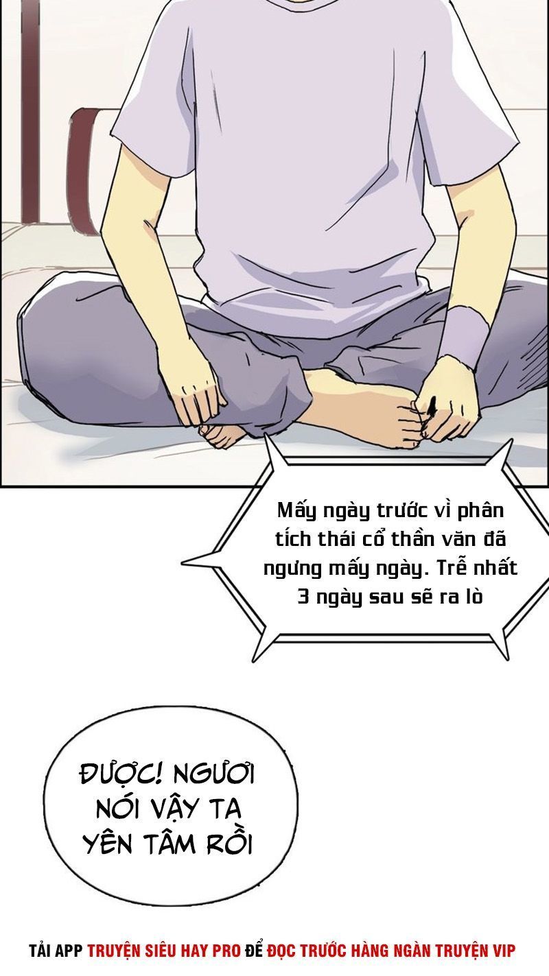 Siêu Năng Lập Phương