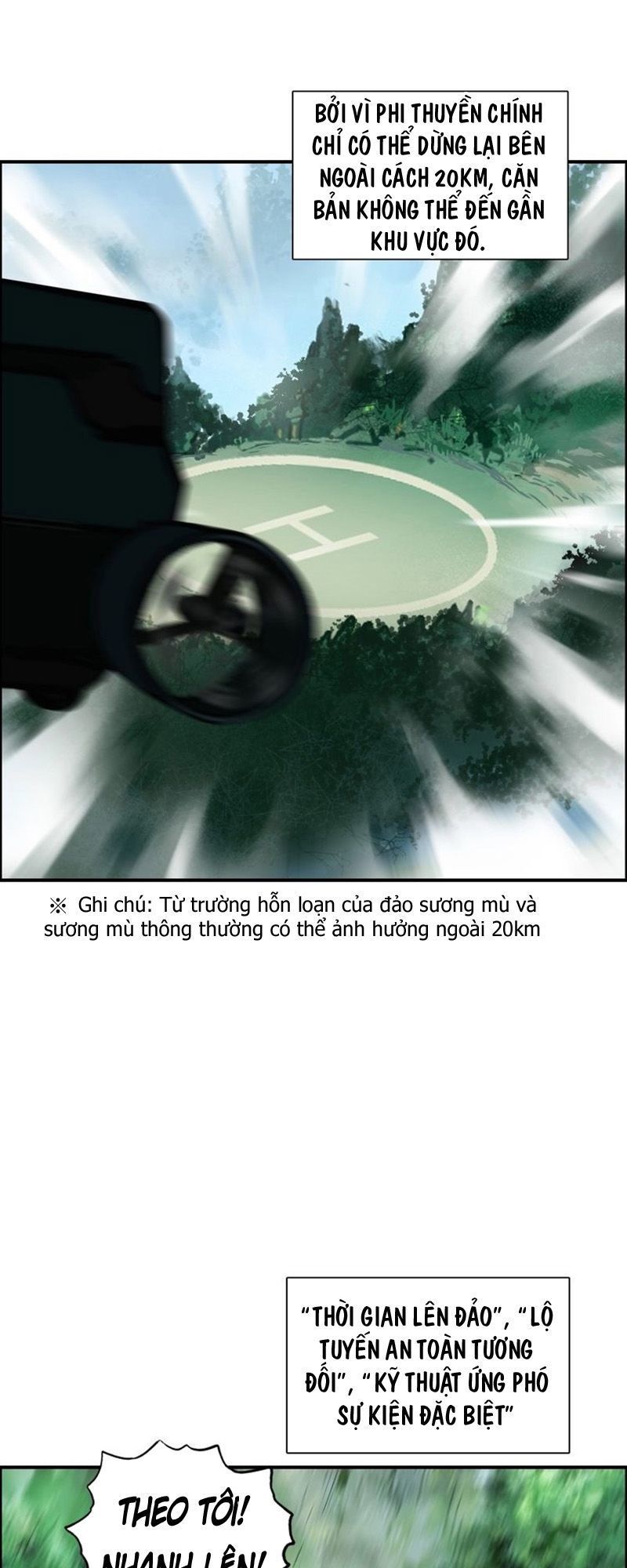 Siêu Năng Lập Phương