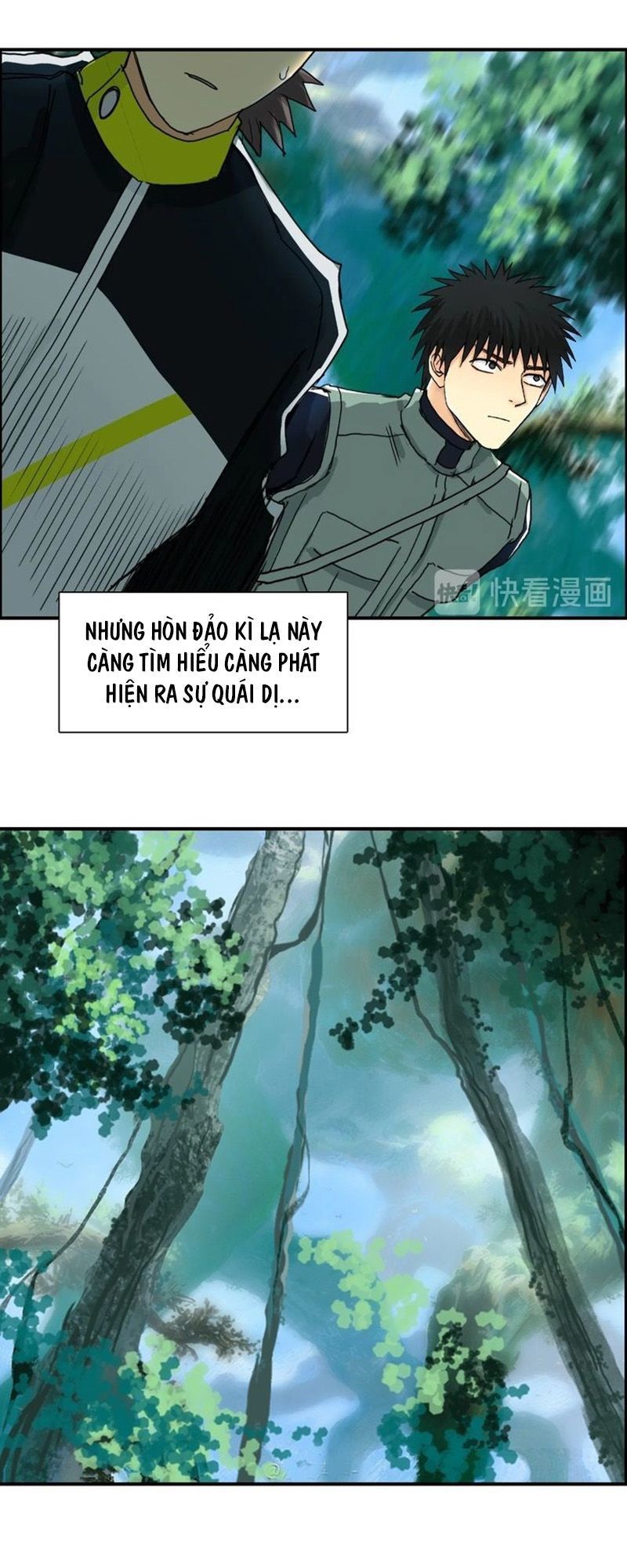 Siêu Năng Lập Phương