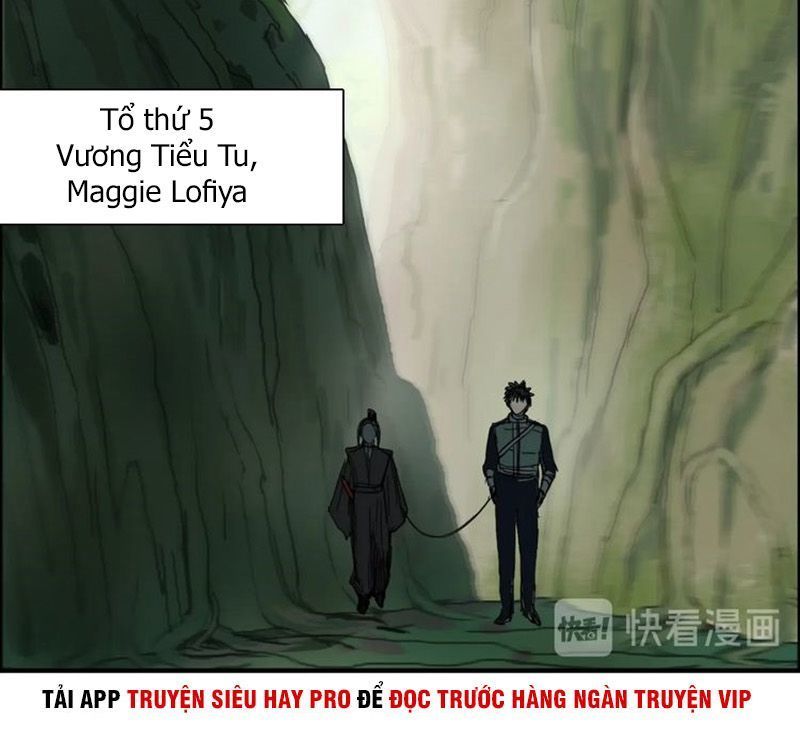 Siêu Năng Lập Phương