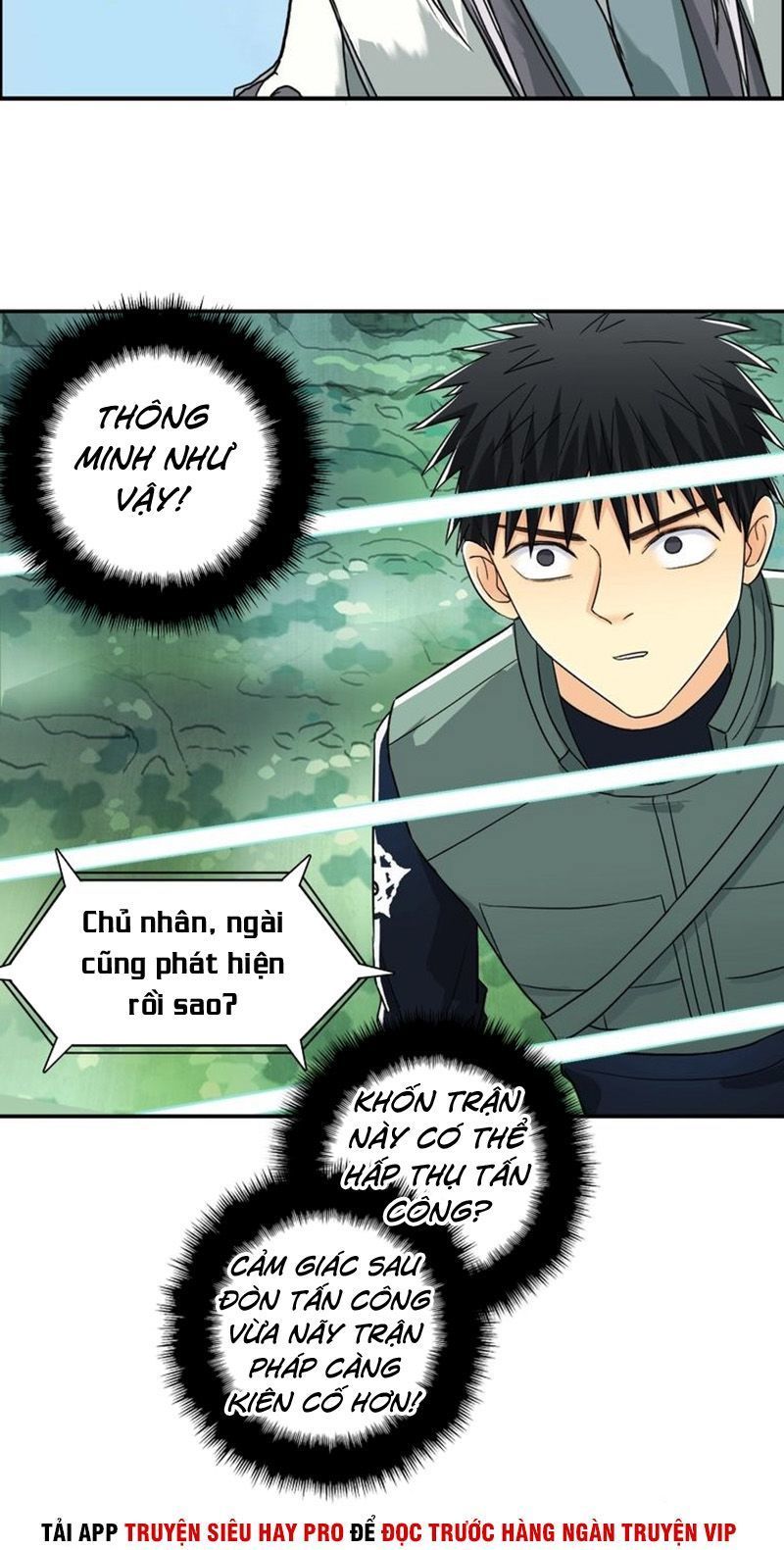 Siêu Năng Lập Phương