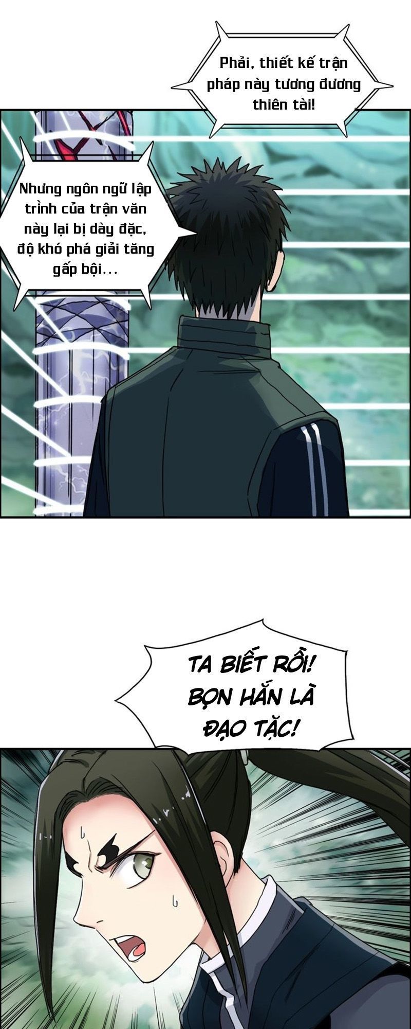 Siêu Năng Lập Phương