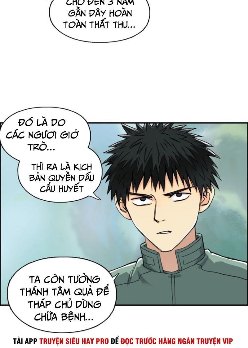 Siêu Năng Lập Phương