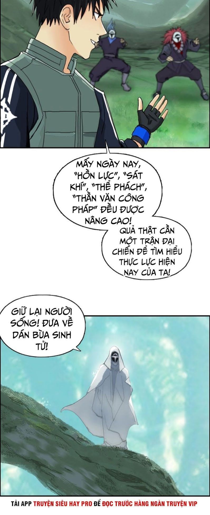 Siêu Năng Lập Phương
