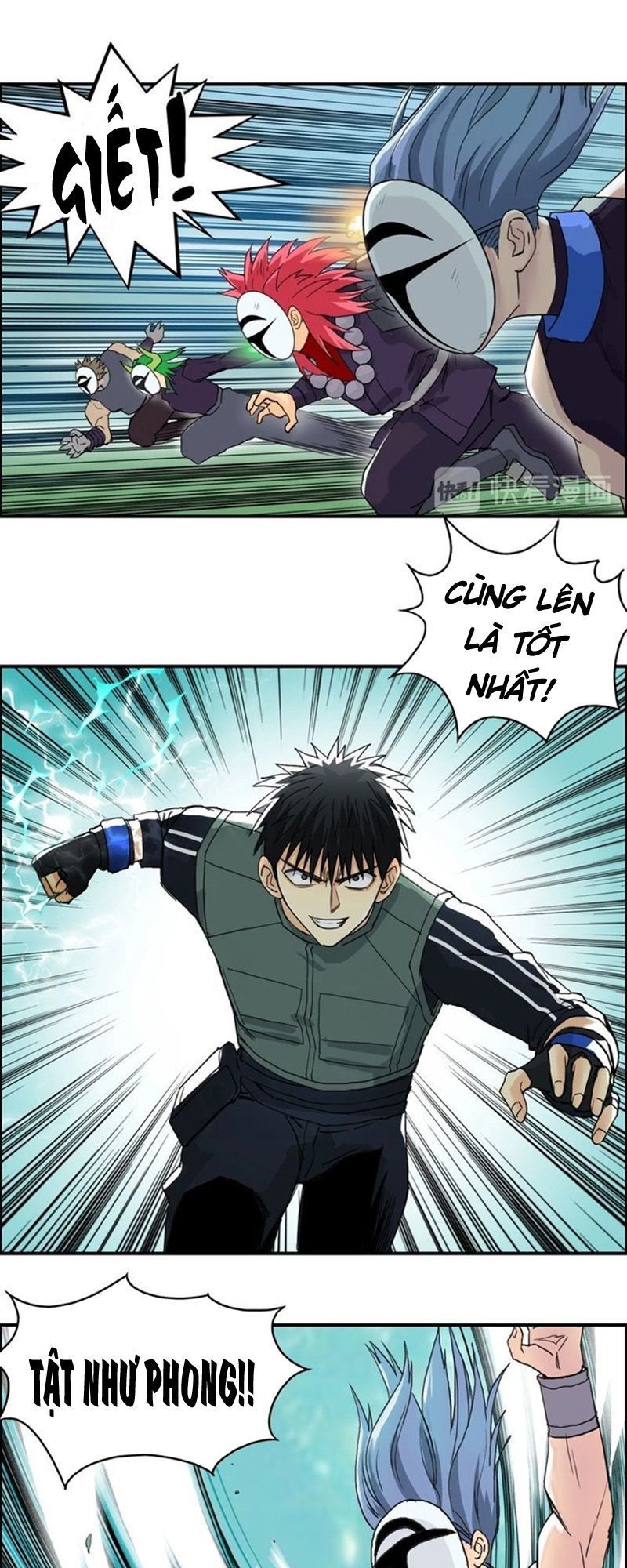 Siêu Năng Lập Phương