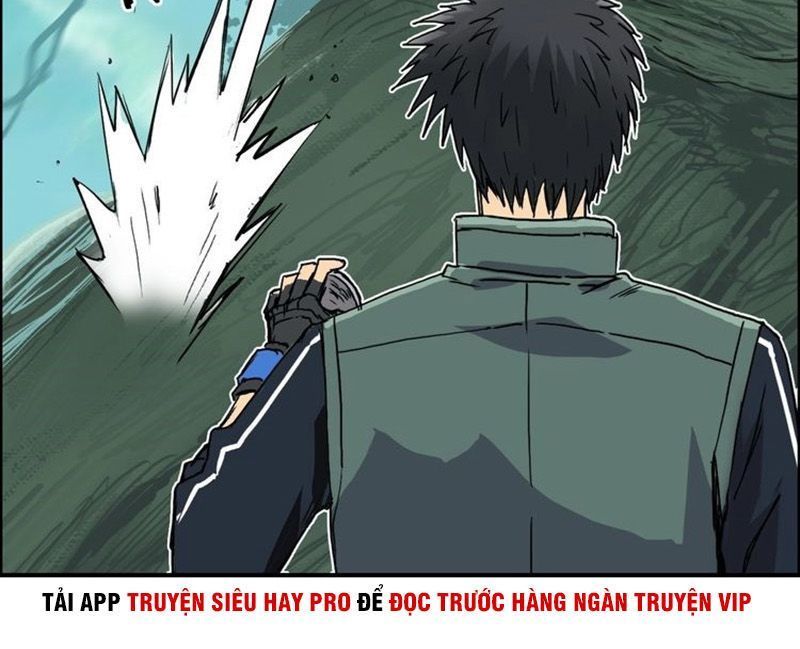 Siêu Năng Lập Phương