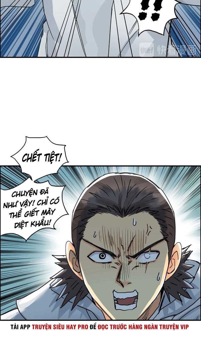 Siêu Năng Lập Phương