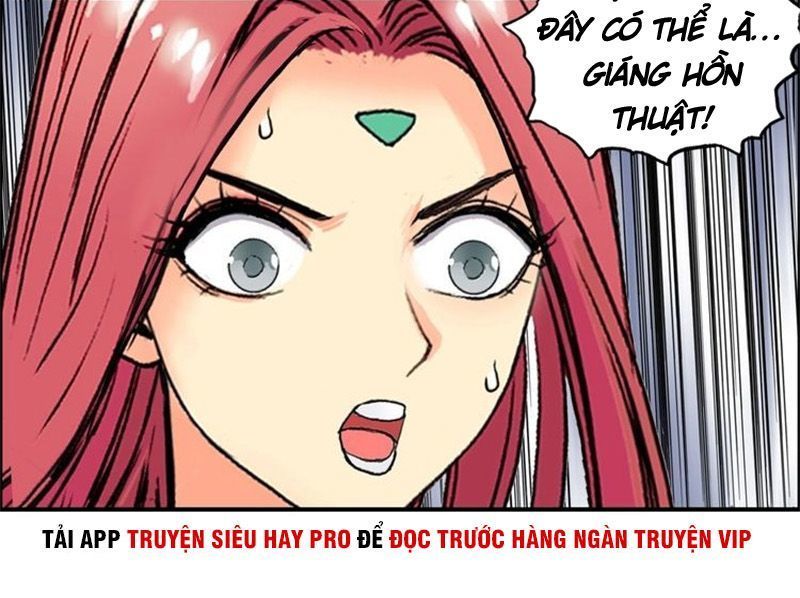 Siêu Năng Lập Phương