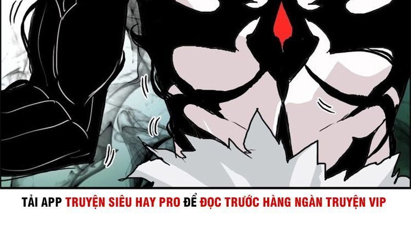 Siêu Năng Lập Phương