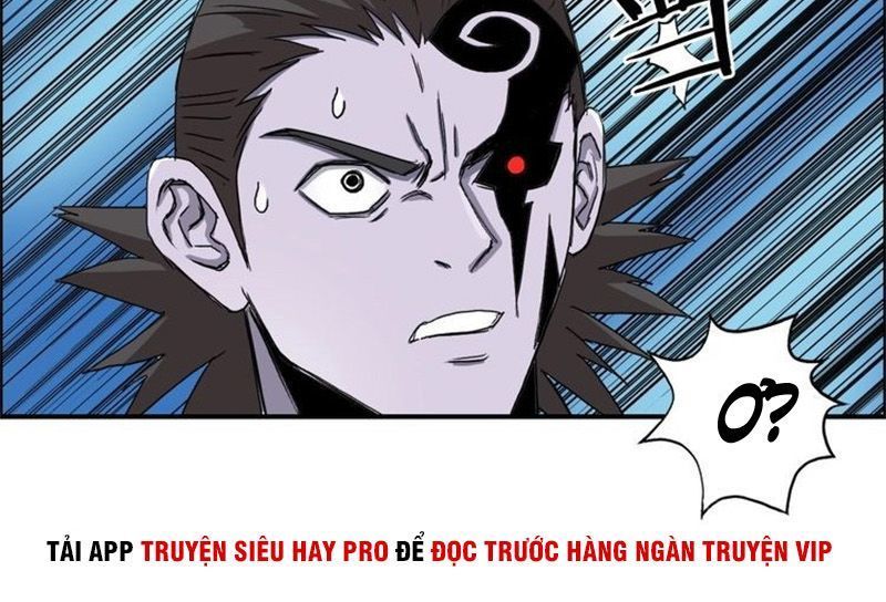 Siêu Năng Lập Phương