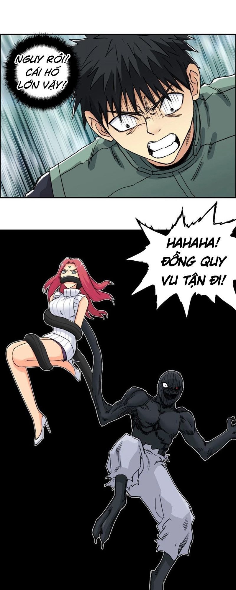 Siêu Năng Lập Phương