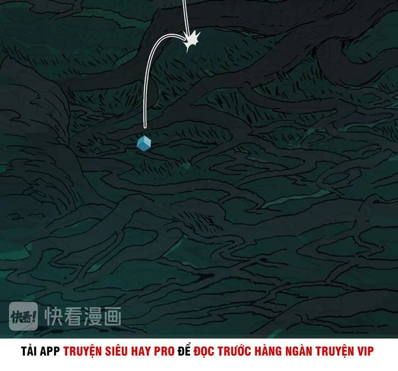 Siêu Năng Lập Phương