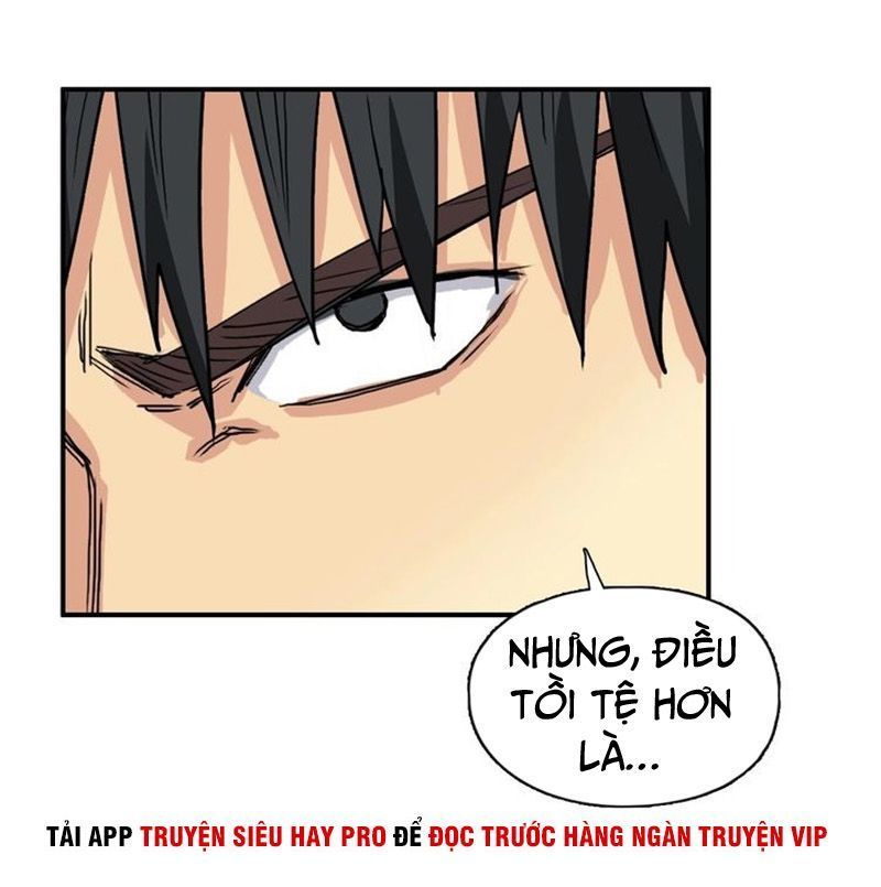 Siêu Năng Lập Phương