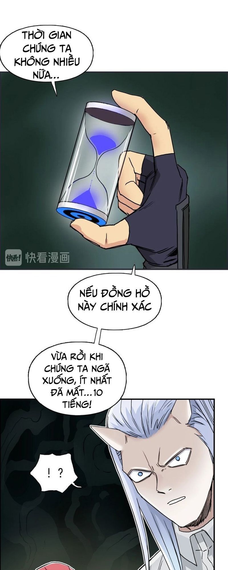 Siêu Năng Lập Phương