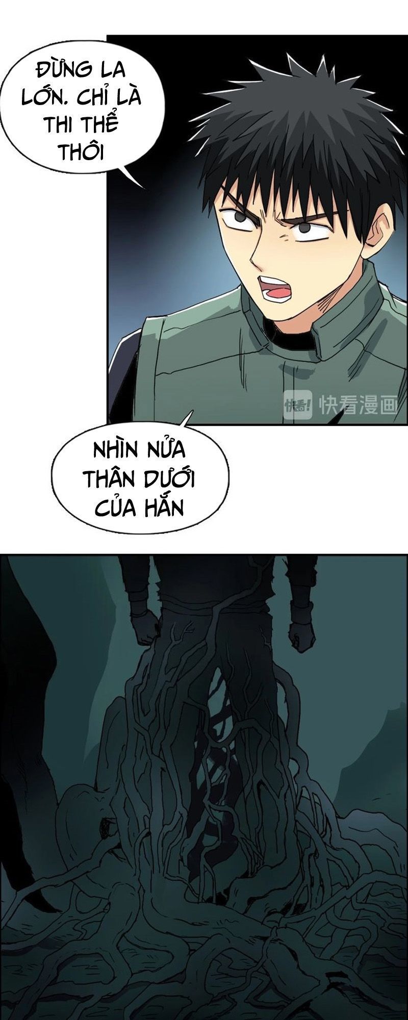 Siêu Năng Lập Phương