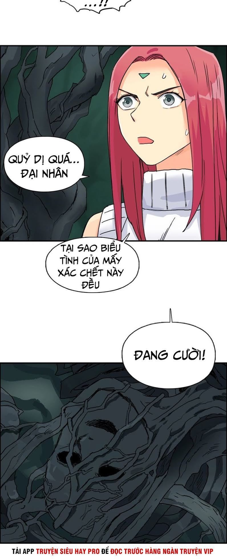 Siêu Năng Lập Phương