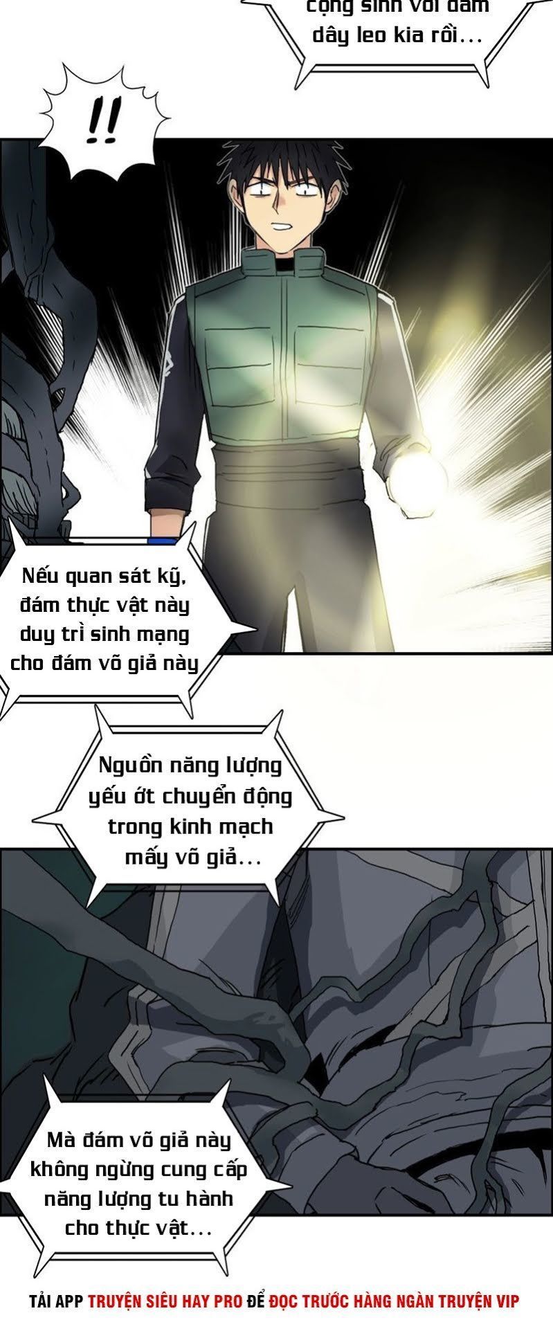 Siêu Năng Lập Phương